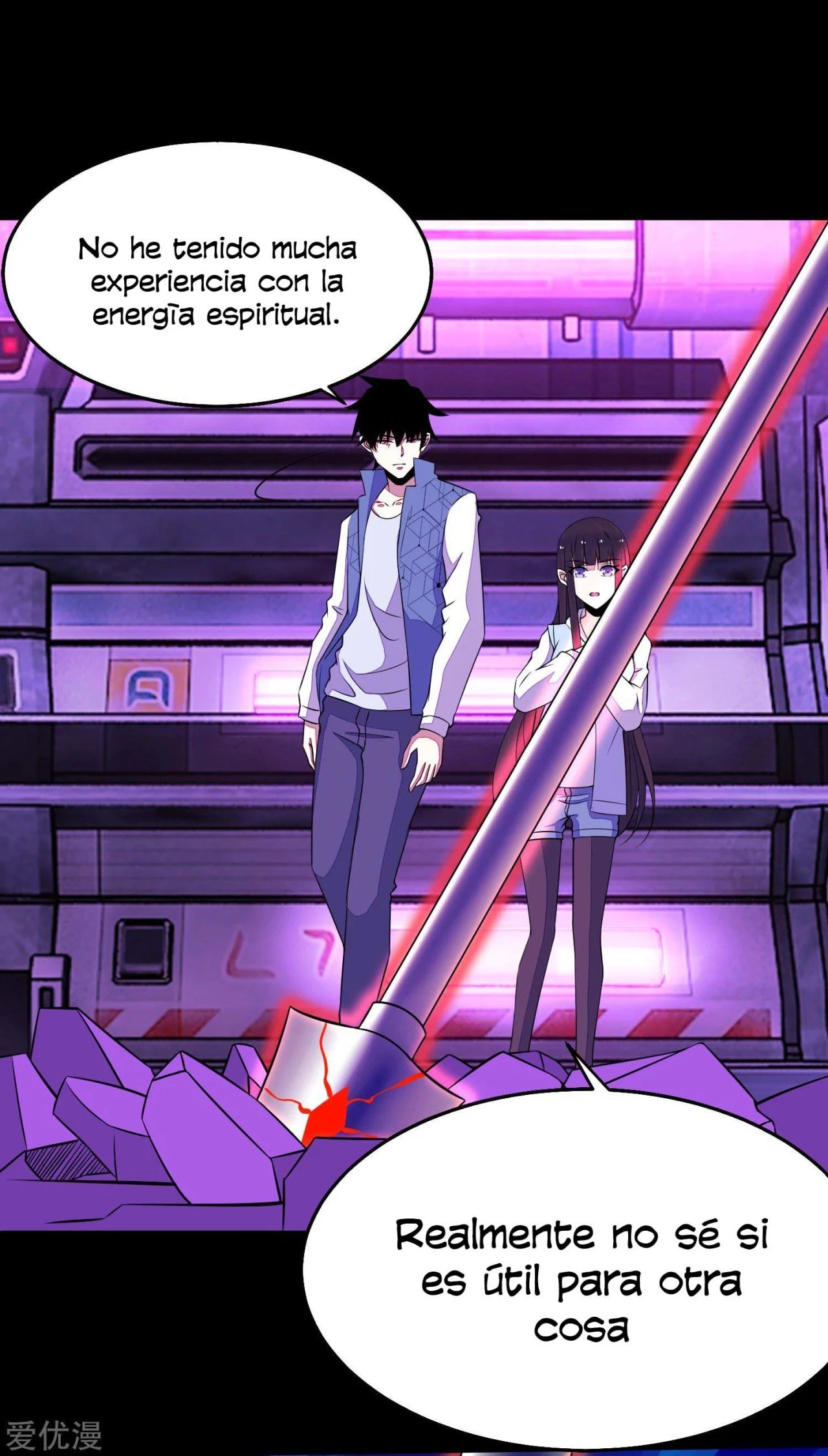 El rey del apocalipsis > Capitulo 152 > Page 91